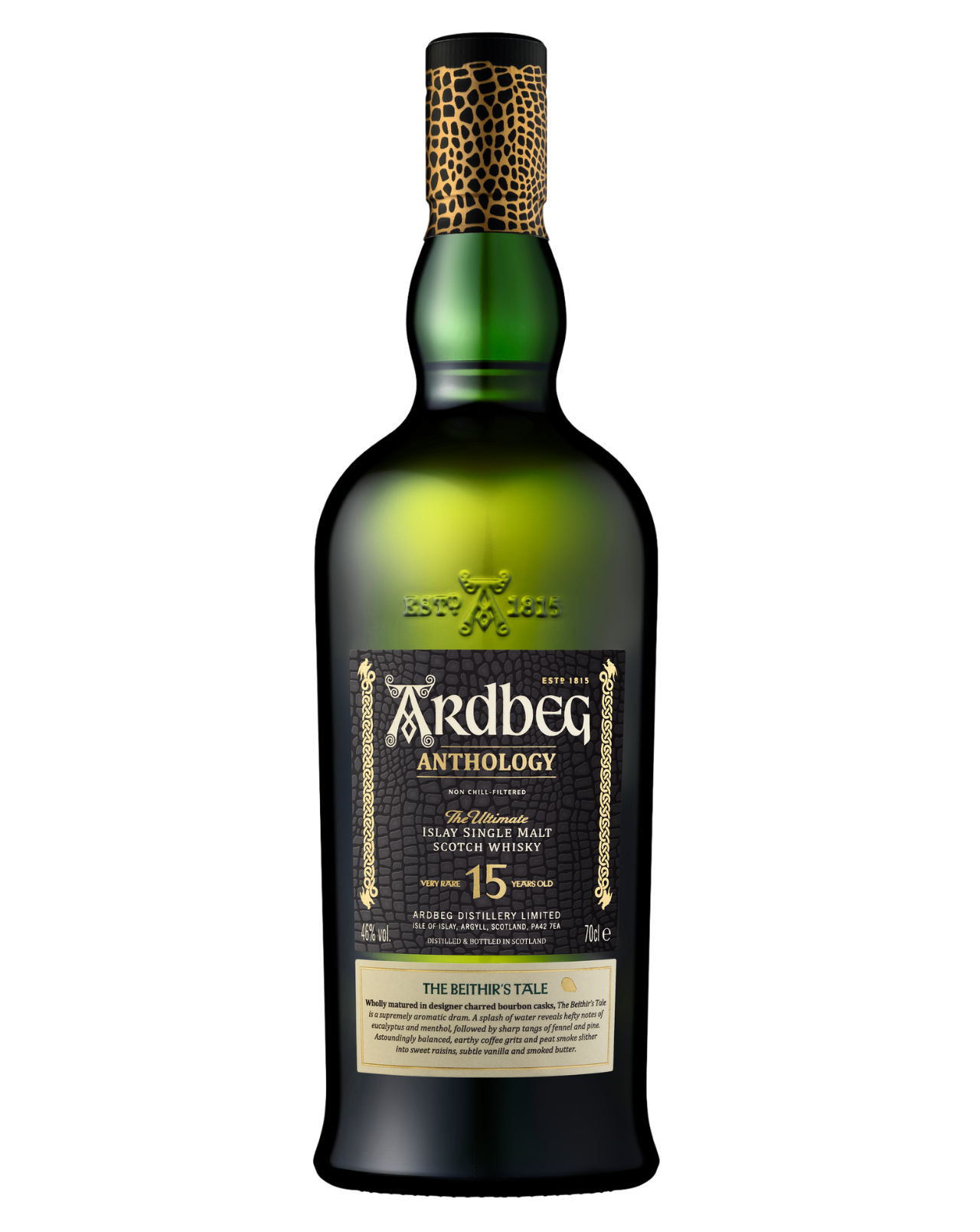 Ardbeg An Oa & 8年ウイスキーセット Ardbeg An Oa & 8年ウイスキーセット